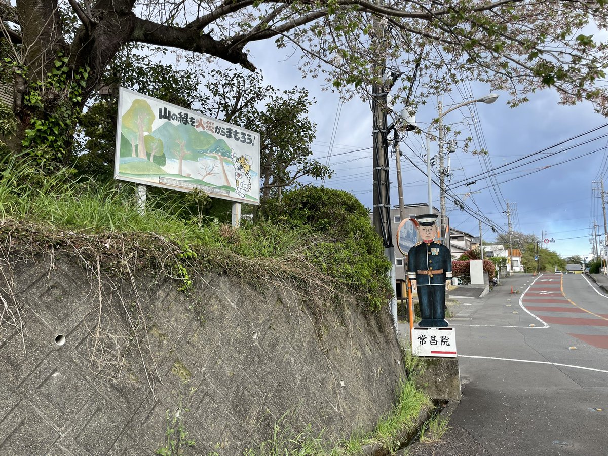 forestbk tweet media