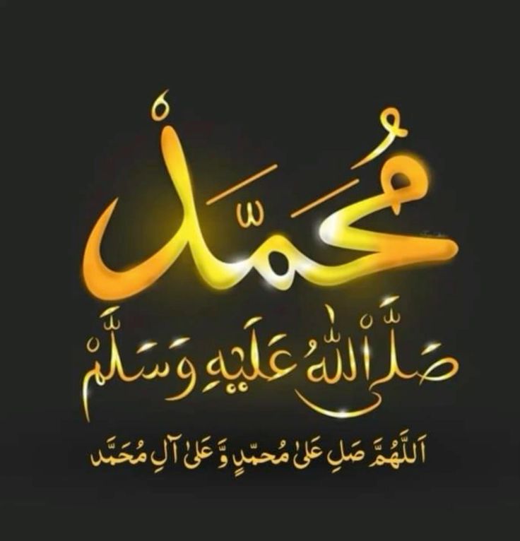 شيماء tweet media