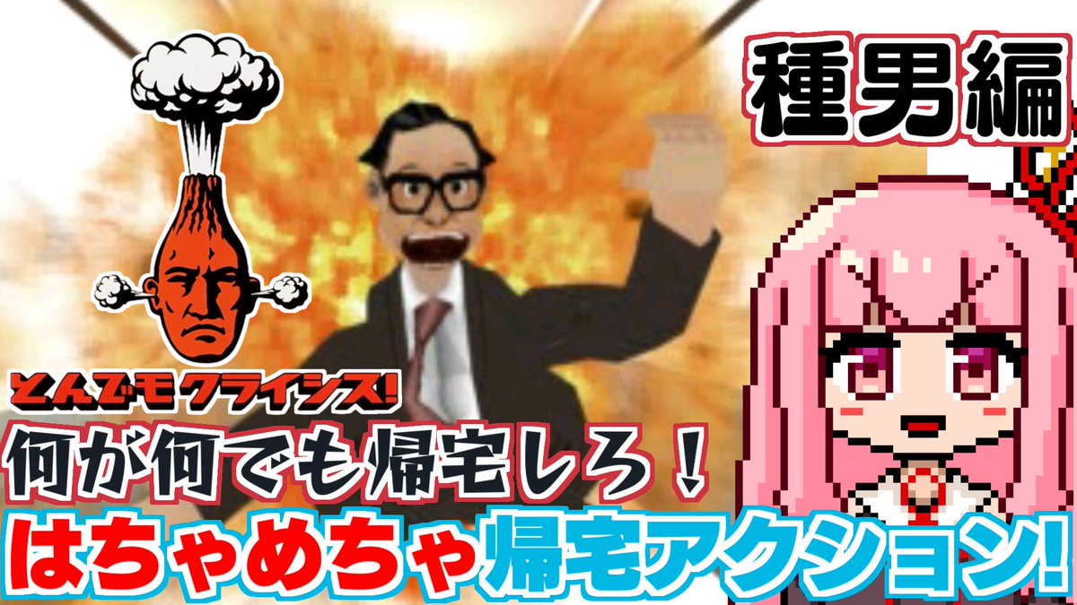 LEO@レグルスチャンネル tweet media