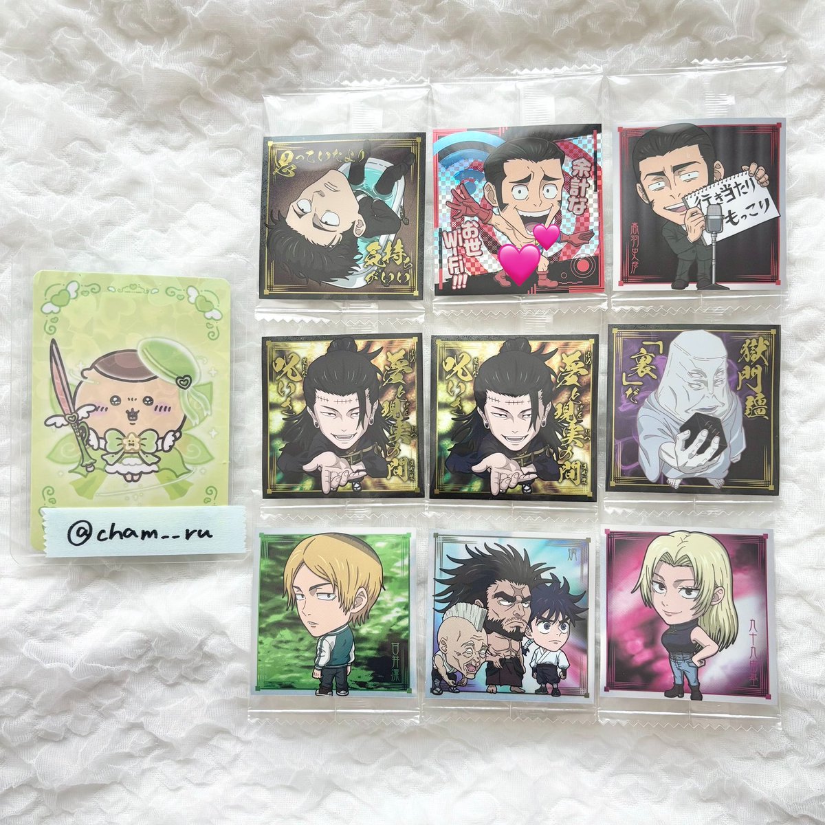 なにぬ tweet media