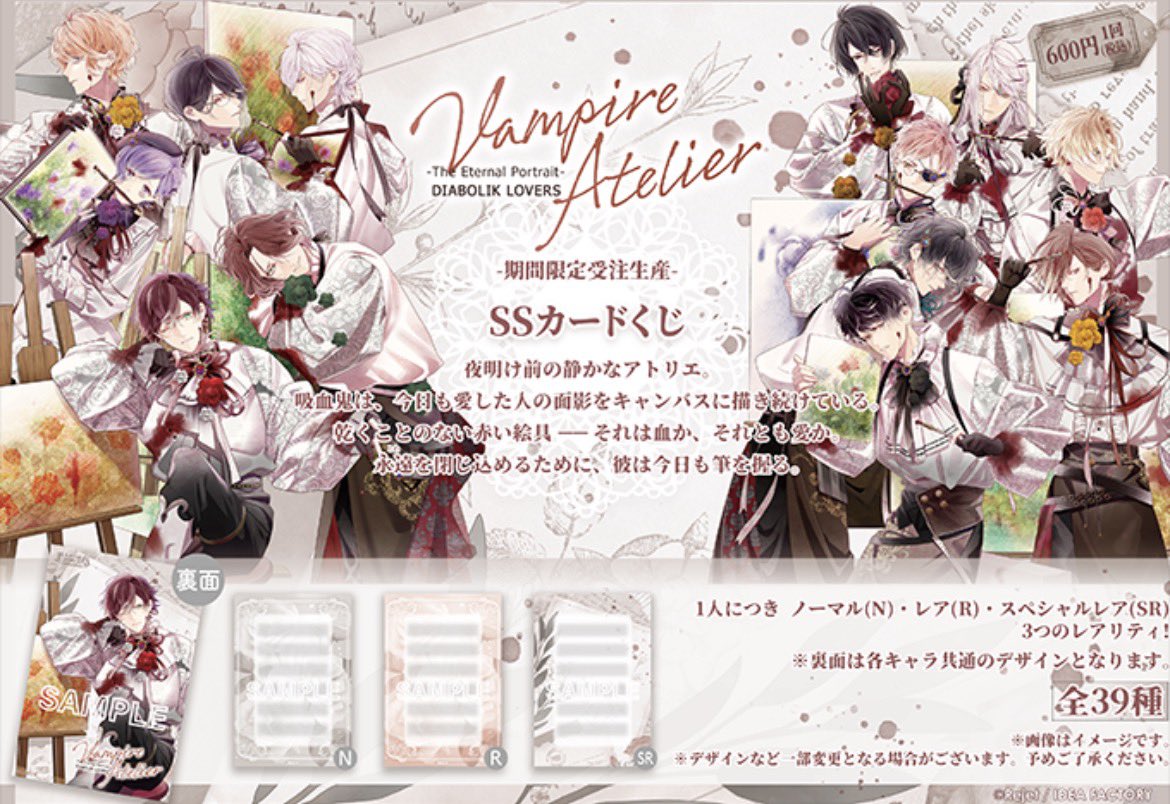 レイ★お返事ゆっくり。お急ぎの方ごめんなさい。 tweet media