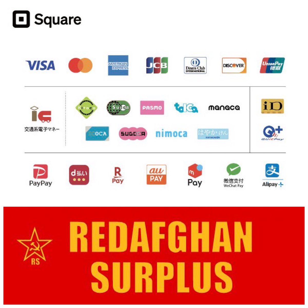 レッドアフガン tweet media