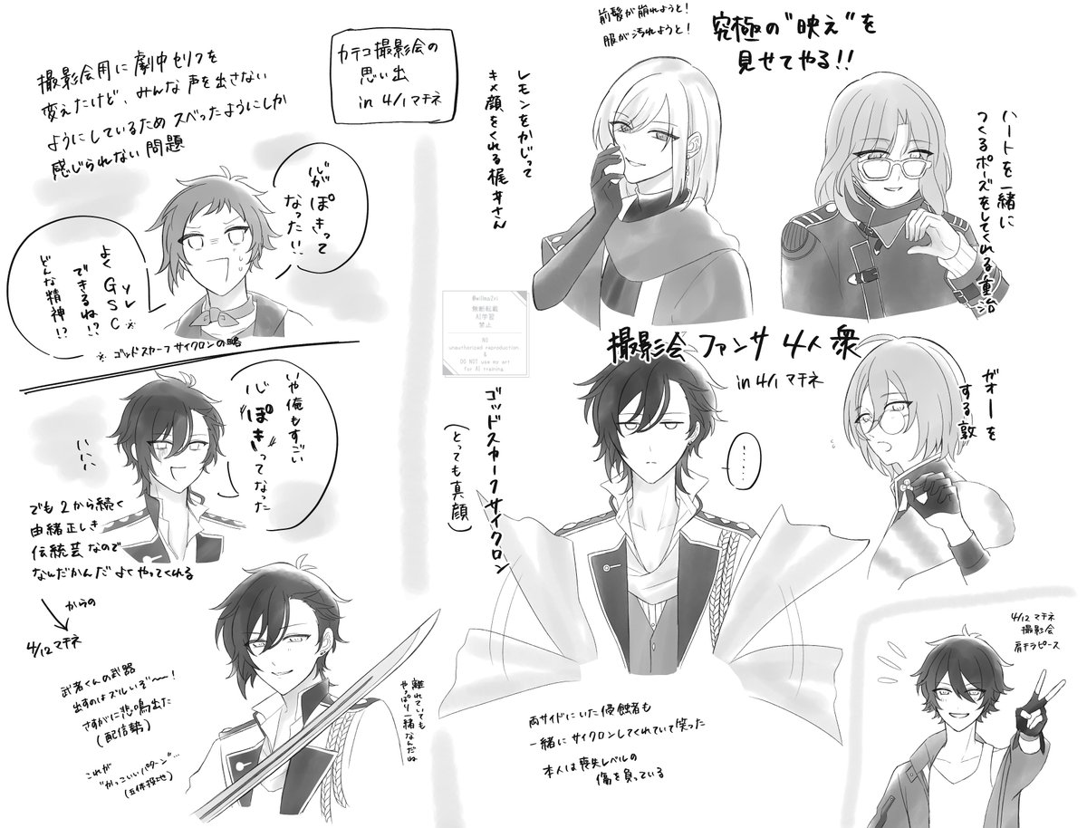 松李 tweet media