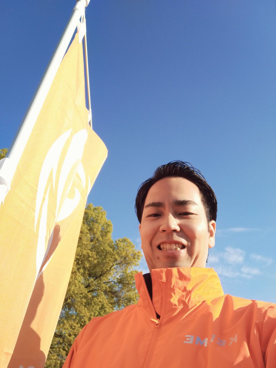 山口誠太郎 tweet media