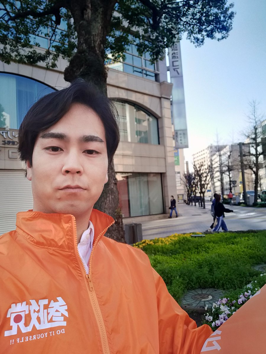 山口誠太郎 tweet media