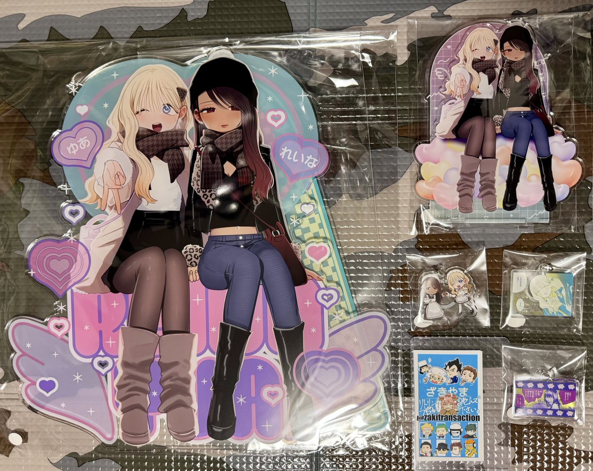 ざきやま＠固定に必読有👀 tweet media