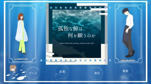 たろす tweet media