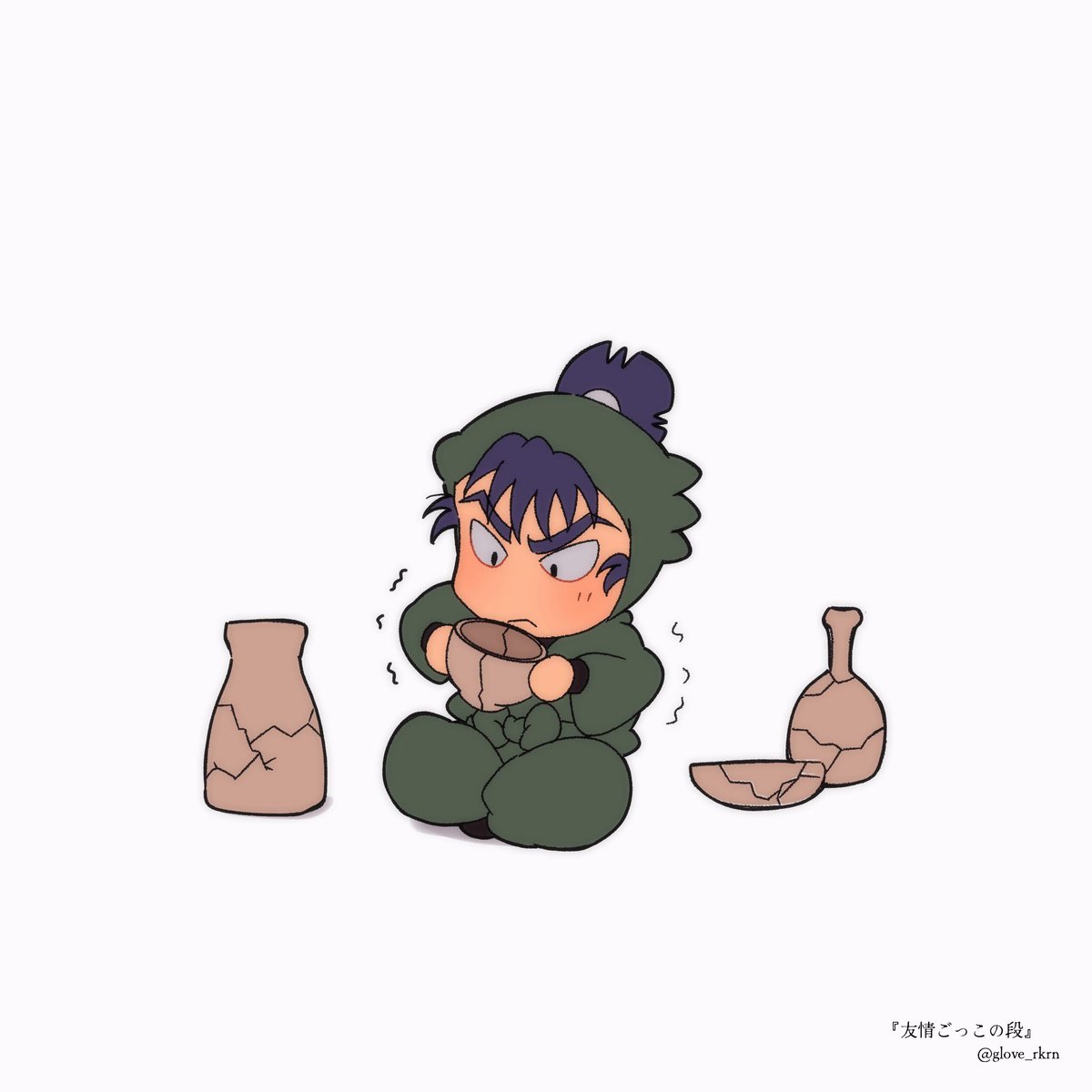 健気に直してて偉いね