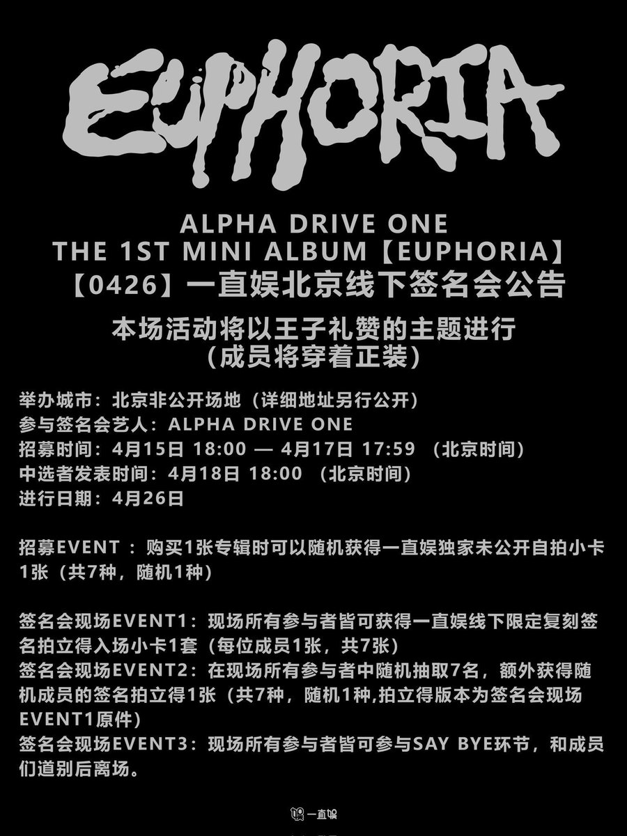 おちゃ tweet media