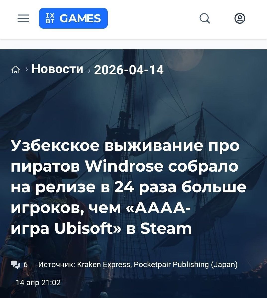 ledkovn's tweet photo. Люблю этот жанр: узбекское выживание https://t.co/31n5YE8aNH