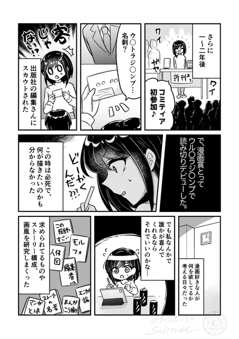 (3/4) 