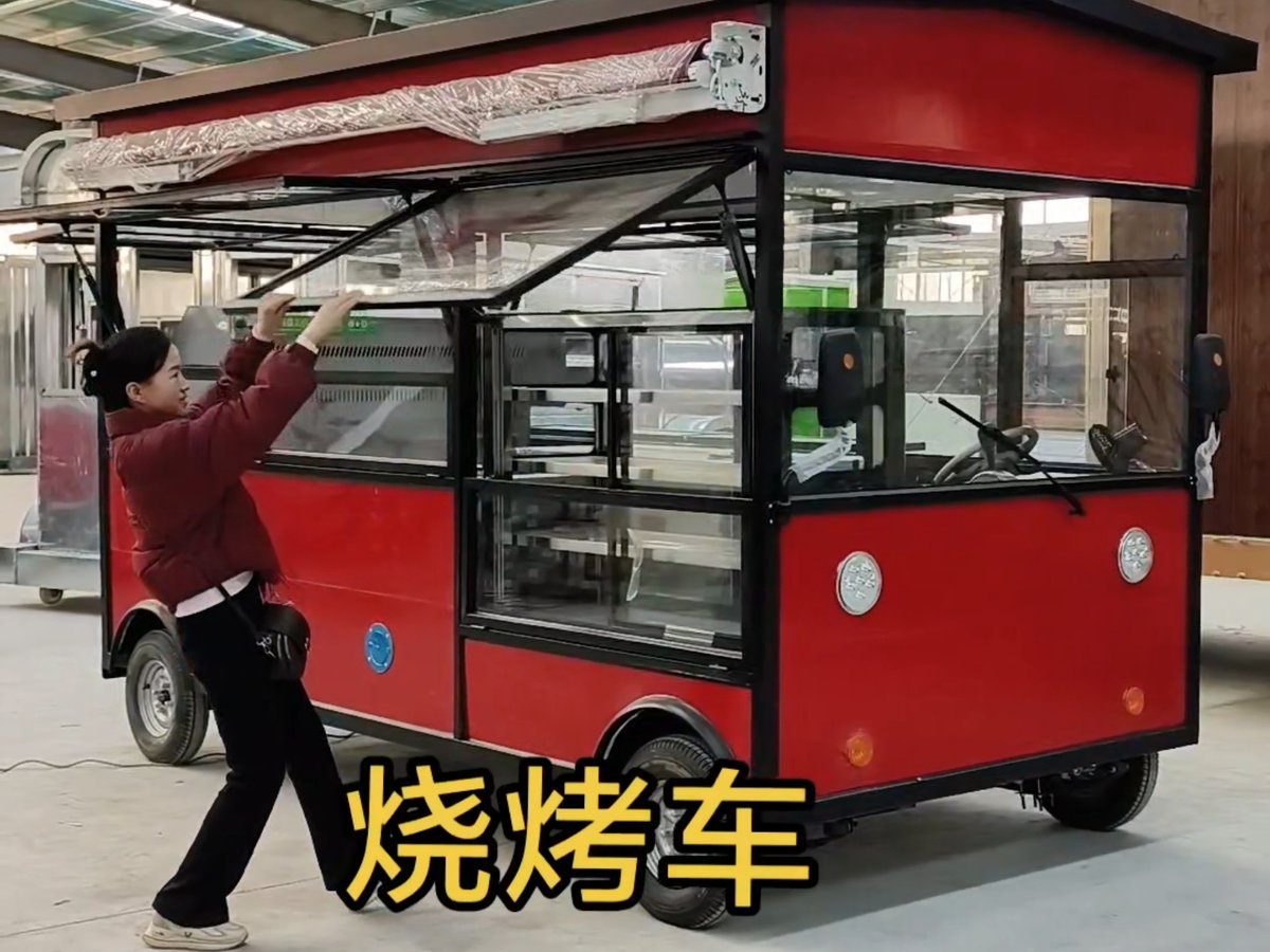 スカイ tweet media