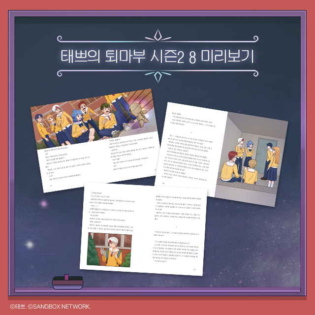 쁘허💙 tweet media