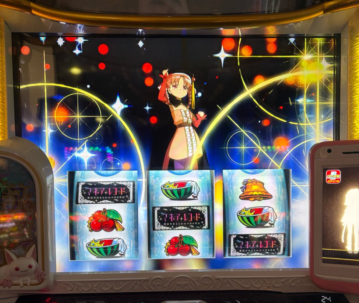 あーる🪇 tweet media