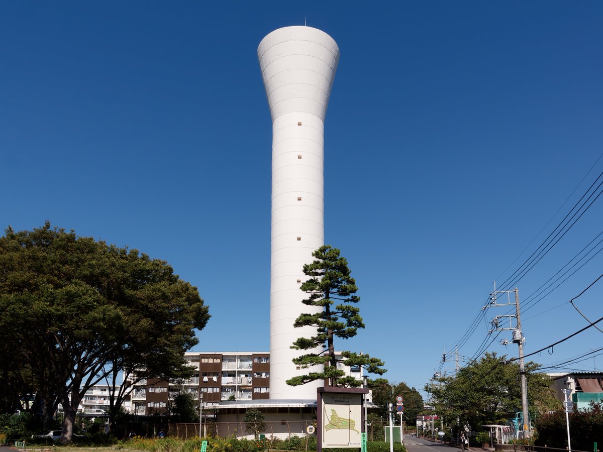 高水湧基/UC 『まちかど給水塔図鑑』予約受付中 tweet media