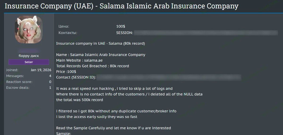 DailyDarkWeb's tweet image. United Arab Emirates 🇦🇪 - Salama Islamic Arab Insurance Company has allegedly suffered a data breach exposing 80,000 unique records containing sensitive customer and broker information. dailydarkweb.net/salama-islamic…