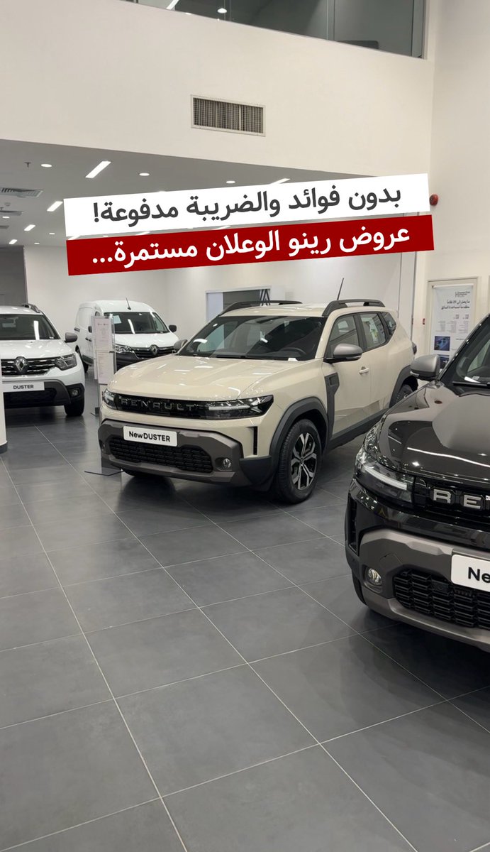 سعودي سبيد 🚩 tweet media