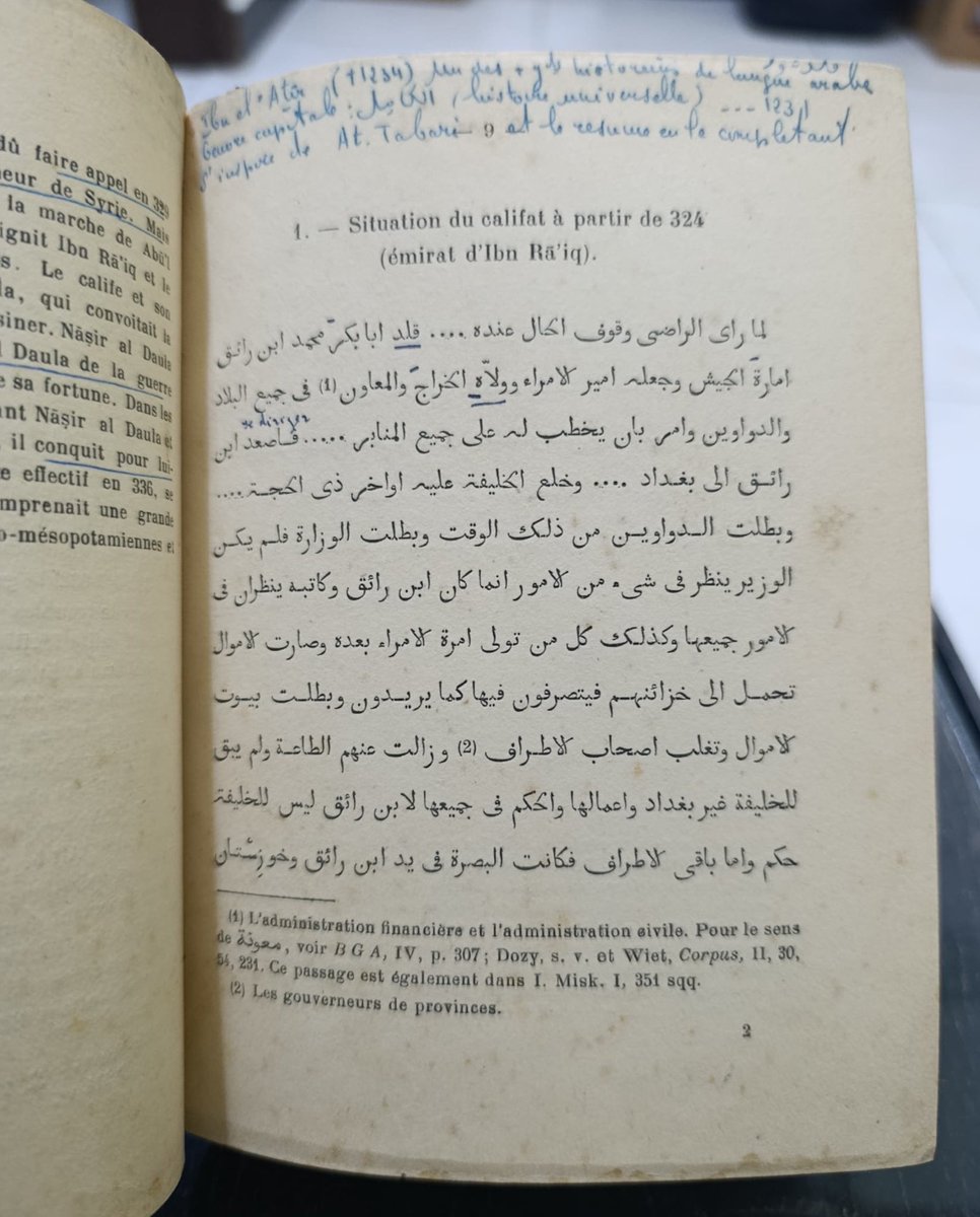Rare_books68's tweet photo. #نوادر_الكتب 💥
" نخب تاريخية وأدبية جامعة لأخبار الأمير سيف الدولة الحمداني "

طُبع في الجزائر 1924م 
حرف أوروبي كتاب ضخم 
أكثر من 500صفحة 💥

وعليه تملك أحد علماء الجزائر عبدالقادر خريصات 💥
. https://t.co/olfRglicgY