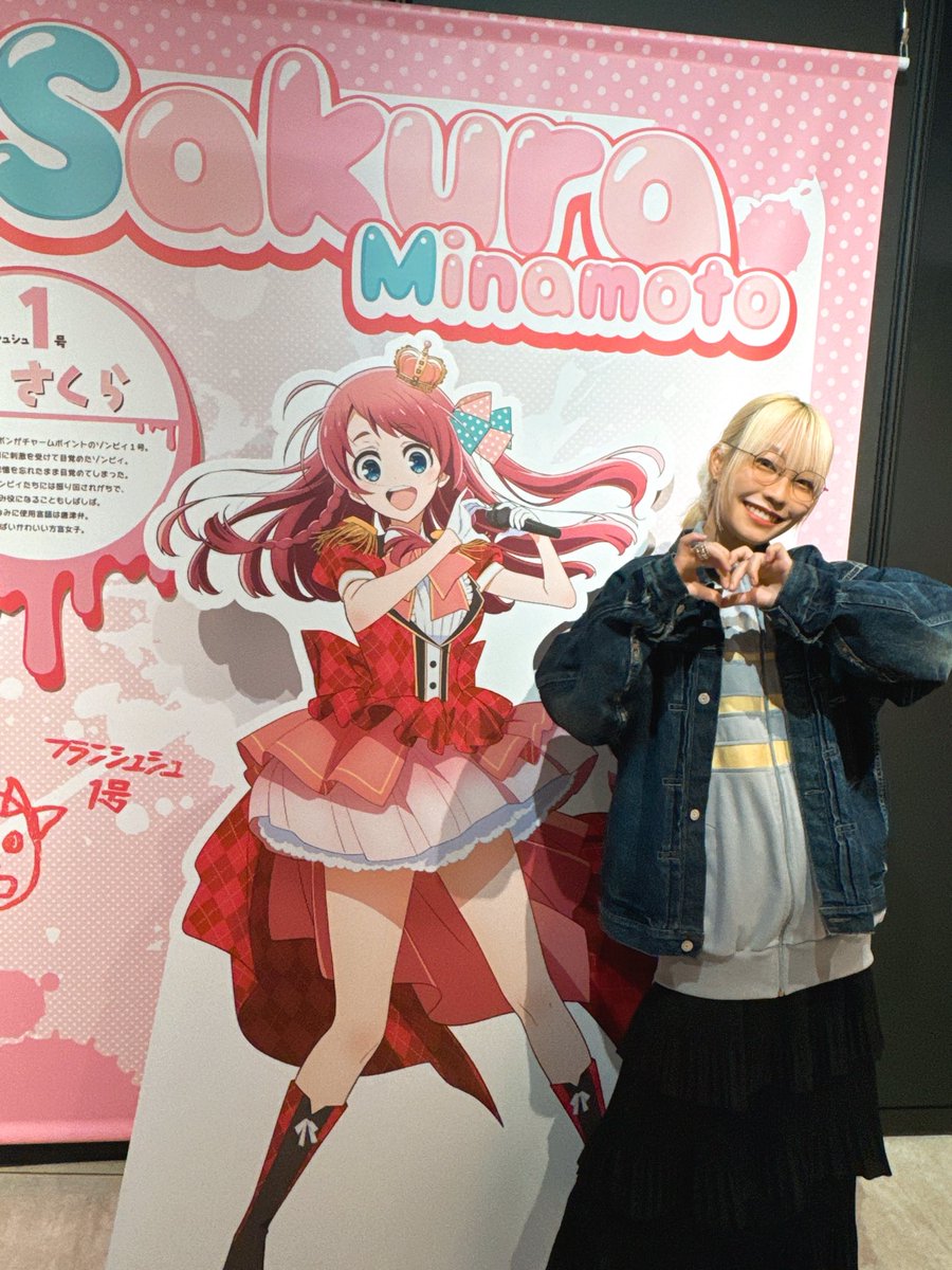 本渡 楓 tweet media