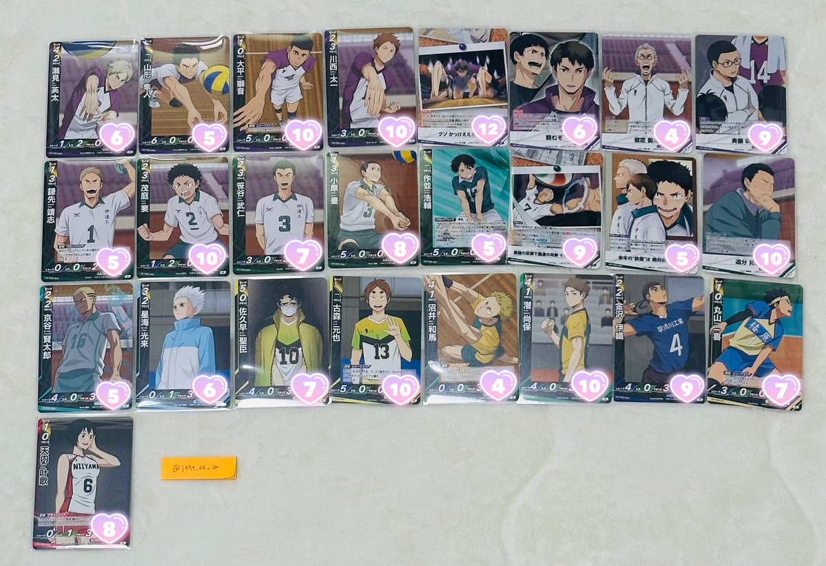 ʚ🧸ྀིɞ tweet media