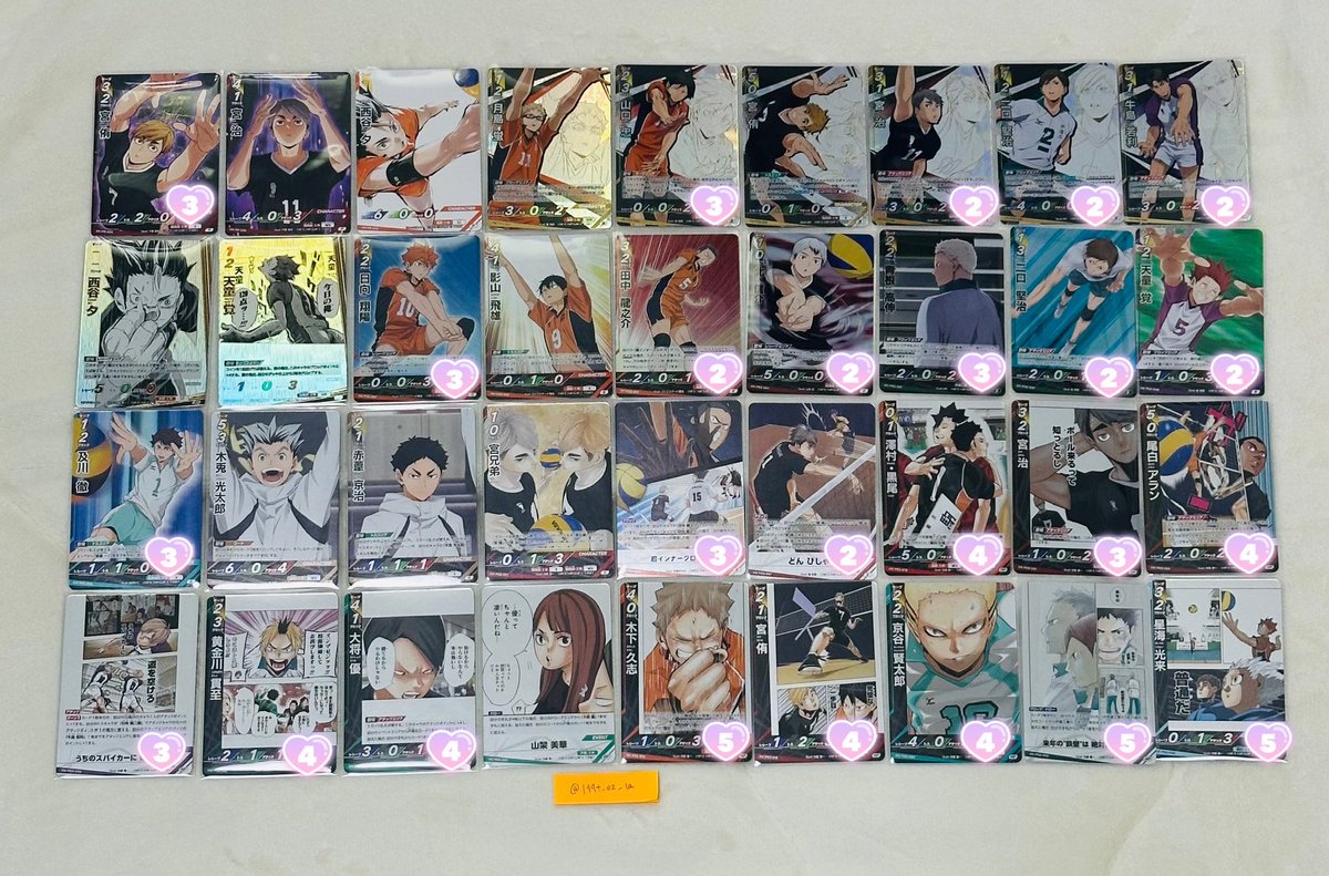 ʚ🧸ྀིɞ tweet media