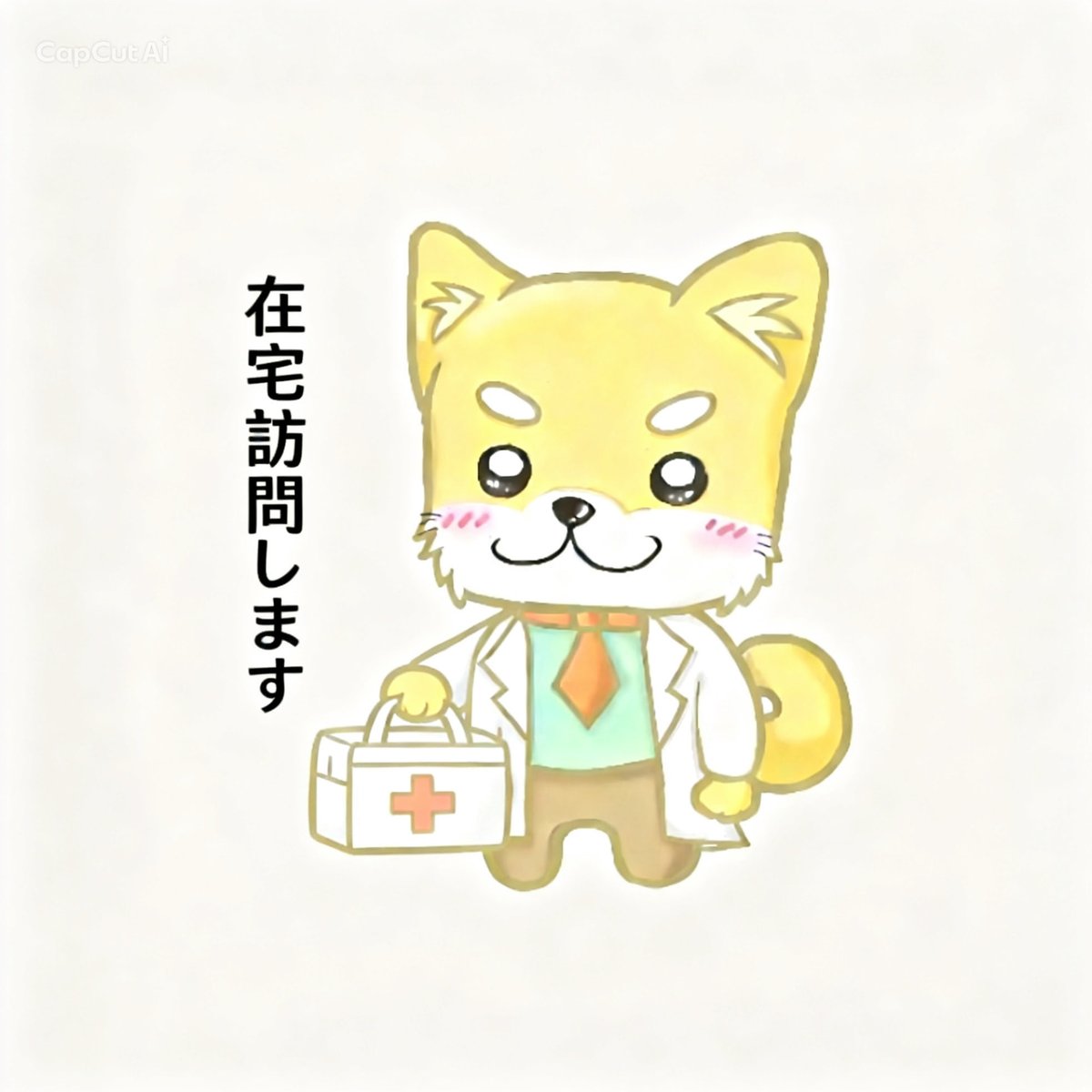 22時30からラジオ配信します。
特に話す内容きめてなく、視聴者さんのコメント拾いますのでお時間ある方は参加よろしくお願いします🙇

＃twitch #ラジオ配信 ＃雑談 #narann
