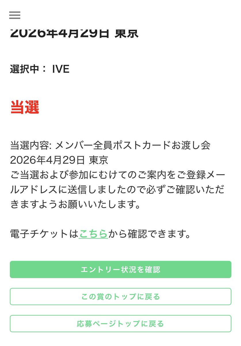 りんご tweet media
