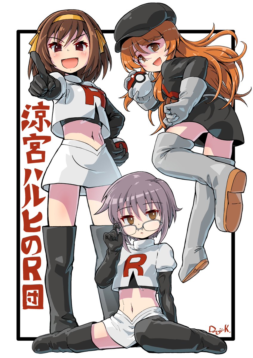 黒猫童子 tweet media