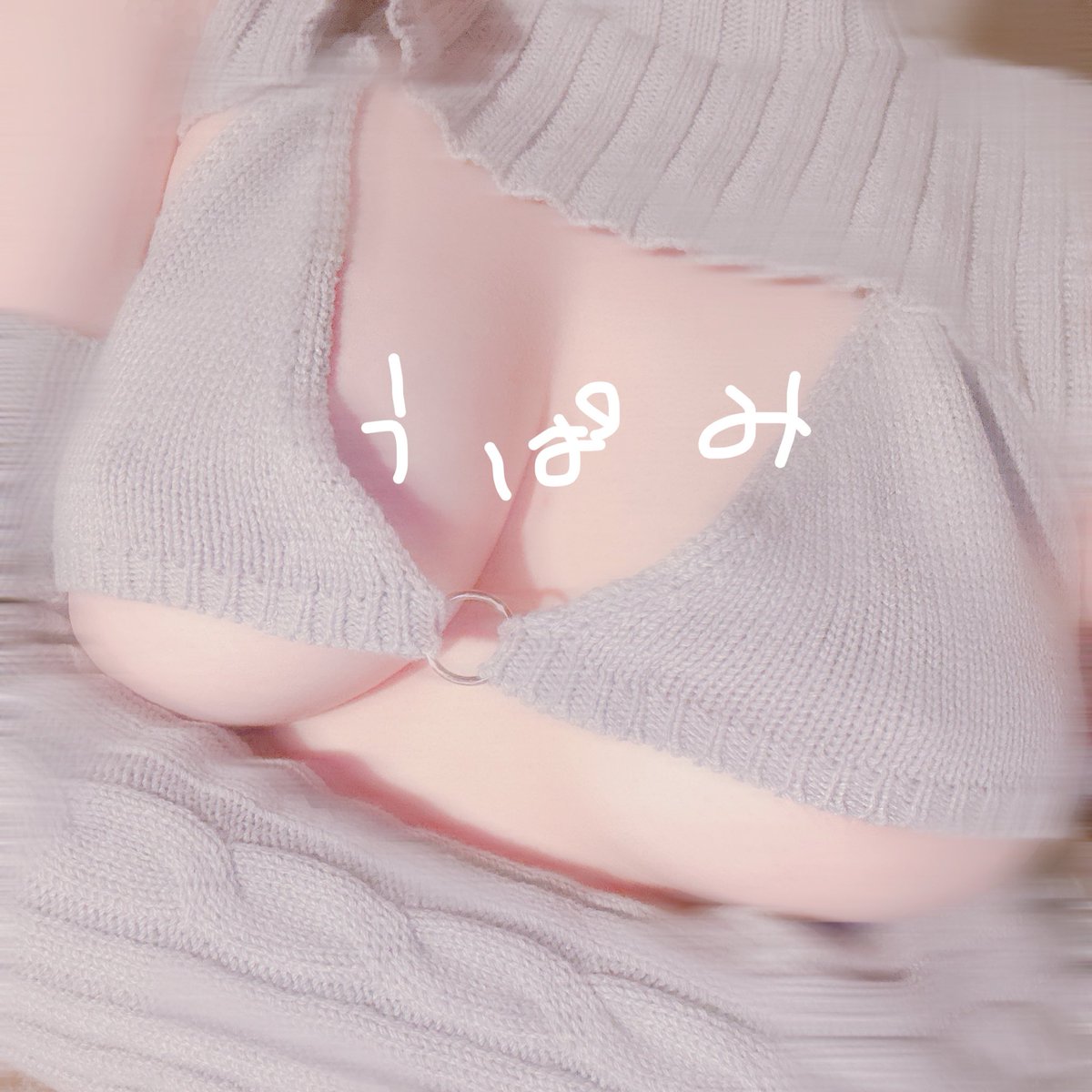 upami0407's tweet photo. 150cm Fカップ
DM待ってます🫧

TikTok▶︎ https://t.co/vslAoSjHUh
Instagram▶︎ https://t.co/v0lJRPG9i5
X▶︎ https://t.co/XVhWhRXuLR
Amazon▶︎ https://t.co/PfOnEV3LhK https://t.co/SDtrRXBut7