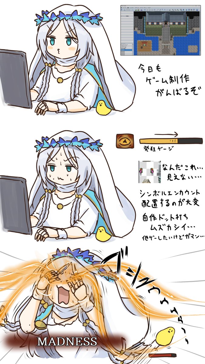 ネコナデルマン⛩ tweet media