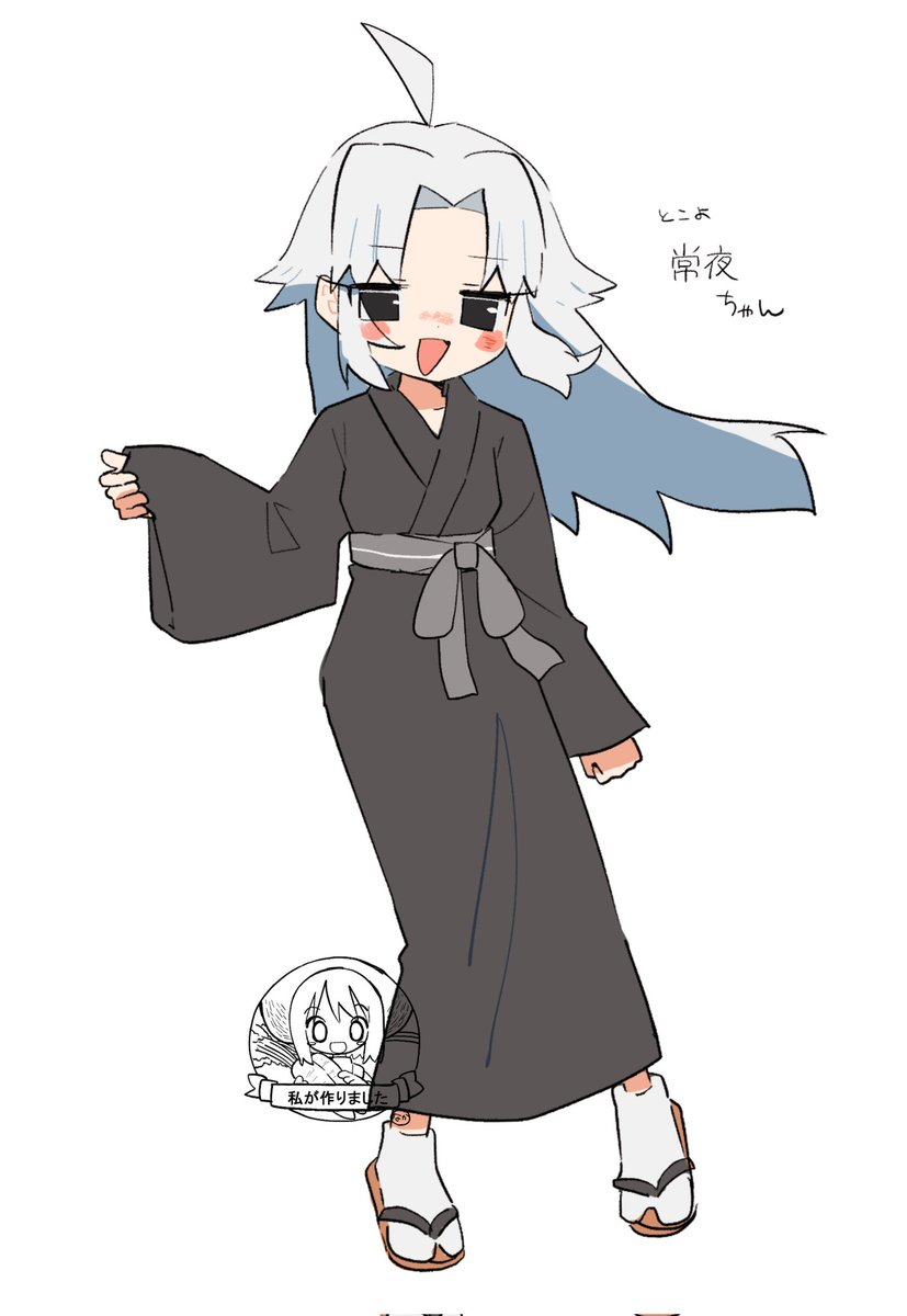 なか🍃 tweet media