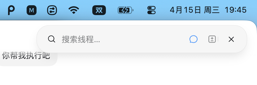 图拉鼎 tweet media