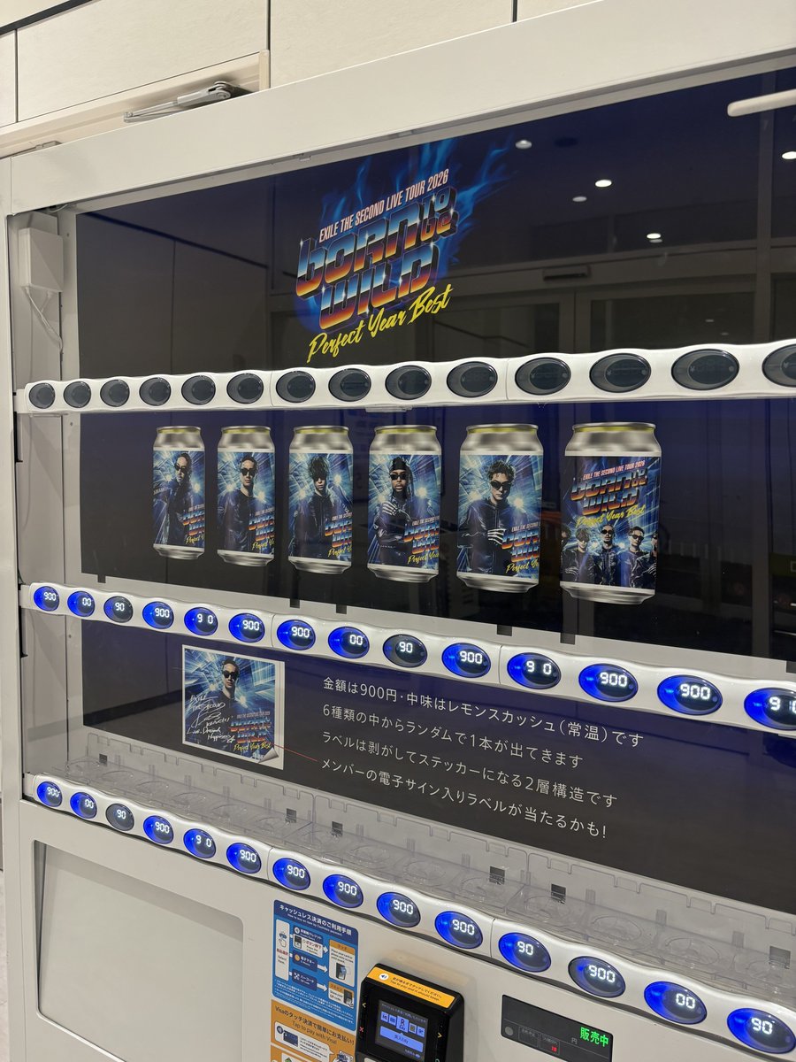 🐐ヤギねぇ🐐 tweet media