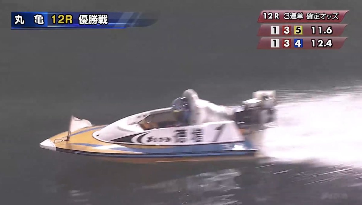 SH金寶（S H Kam Po） tweet media