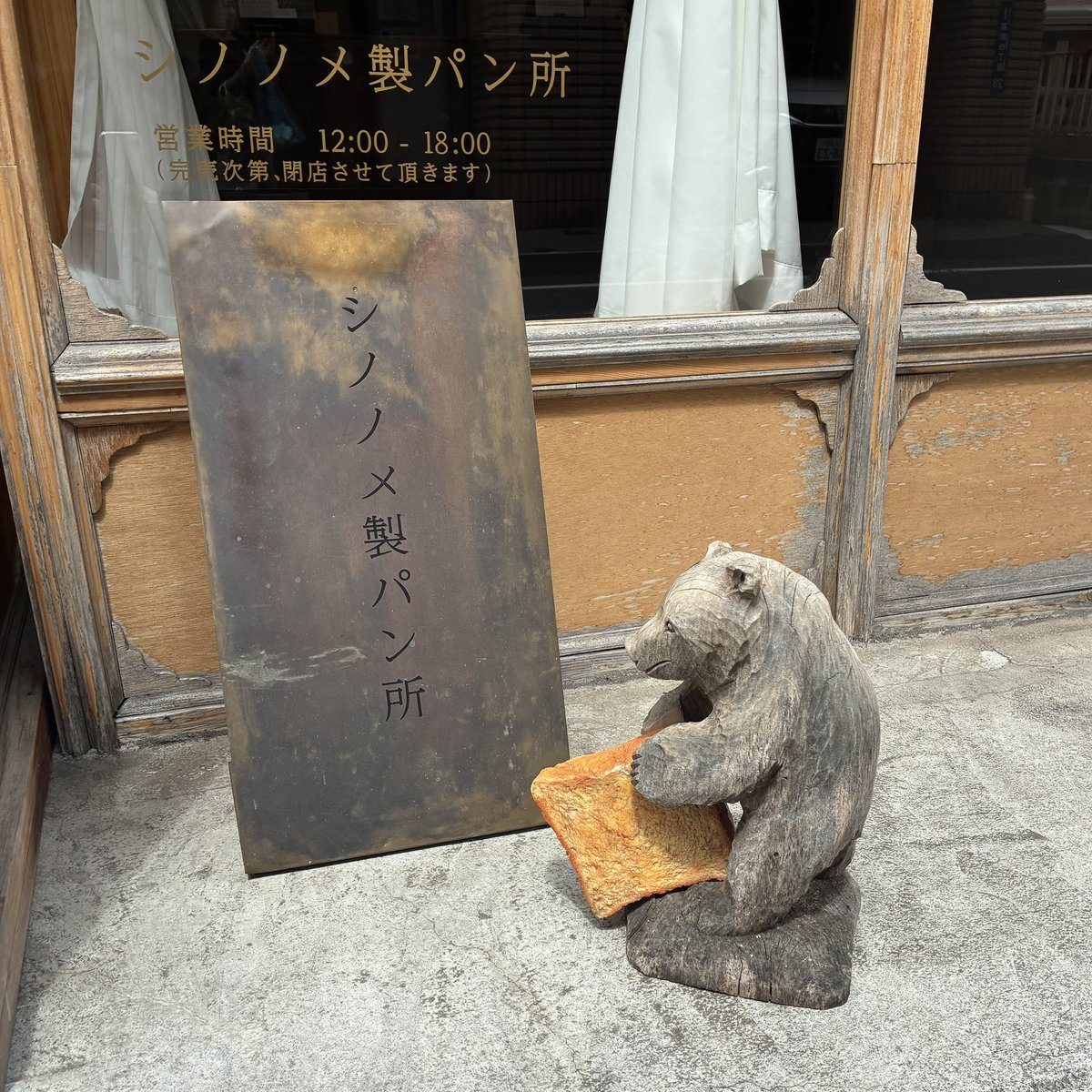 ふかふか愛莉 tweet media