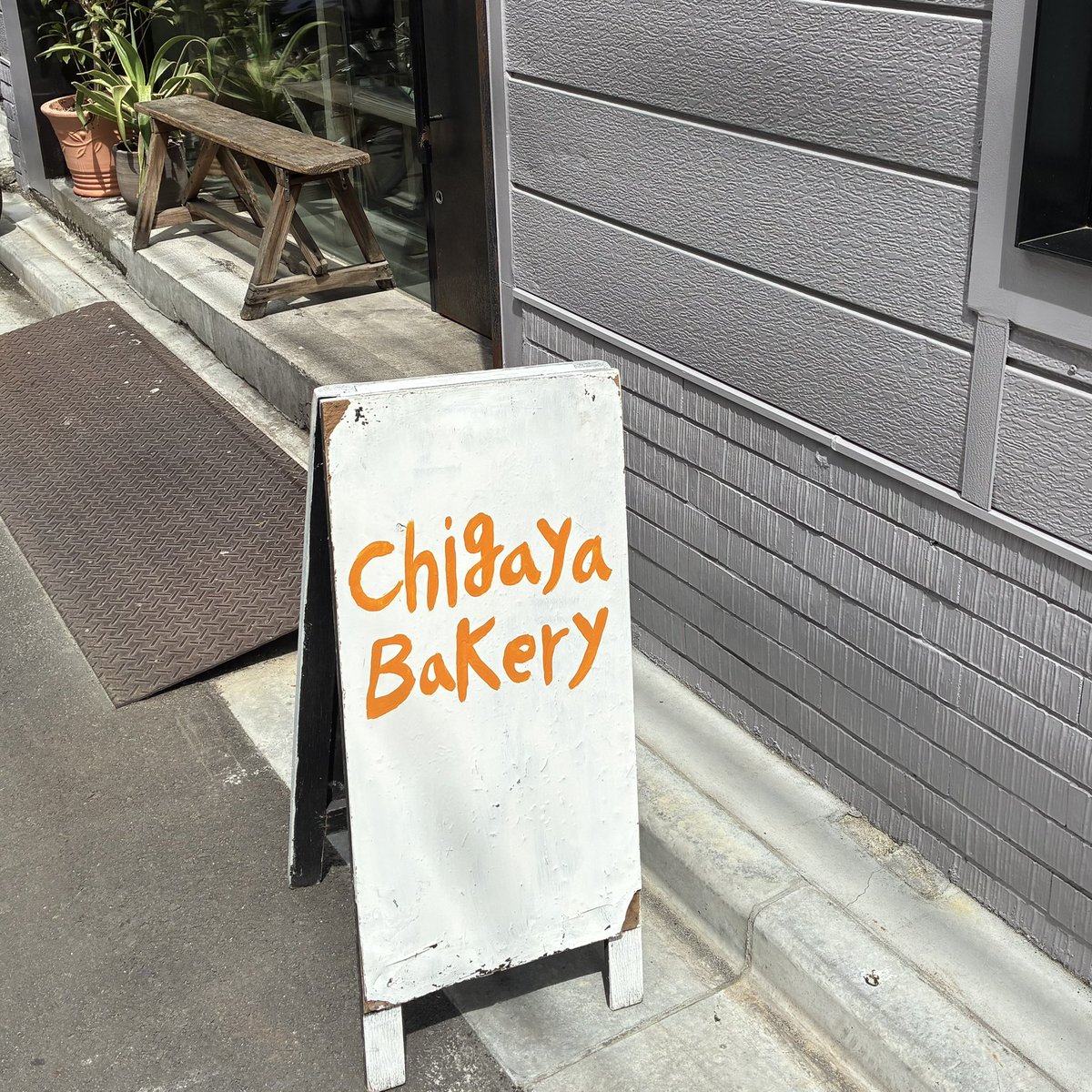 ふかふか愛莉 tweet media