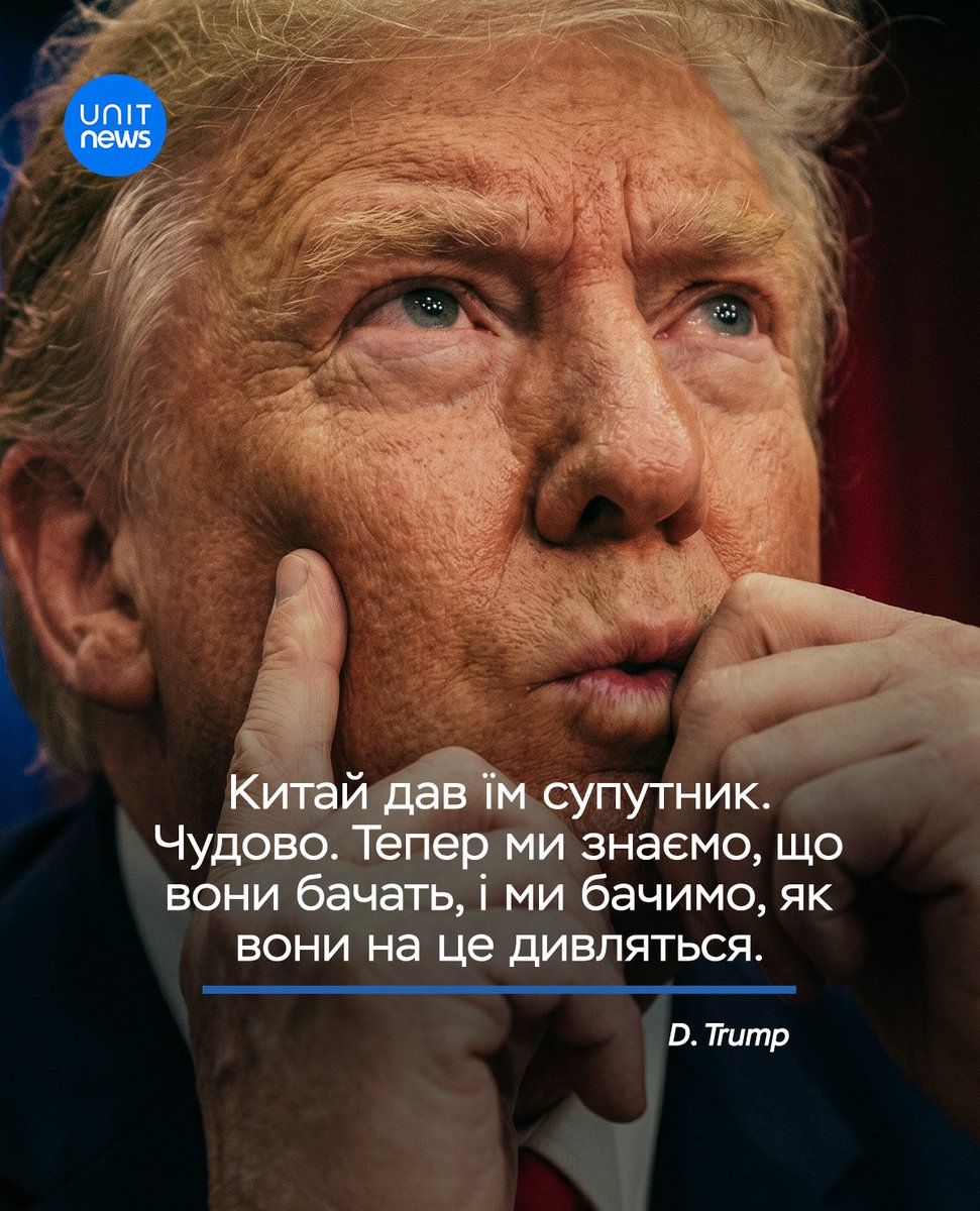 Unit_News's tweet image. 👑 POWERFUL THOUGHTS FROM A POWERFUL LEADER
#Trump #StrategicThinking #Leader #Geopolitics #NuclearSafety #USA #IranCrisis #Power #DecisionMaking