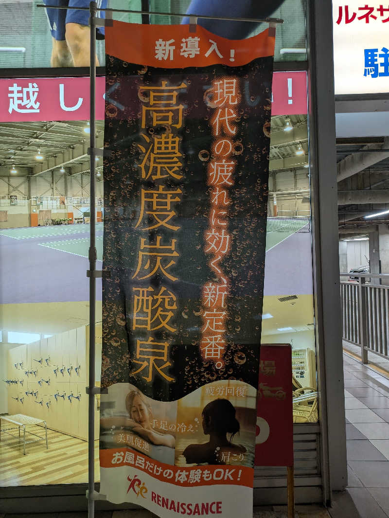 ヒロメネス tweet media