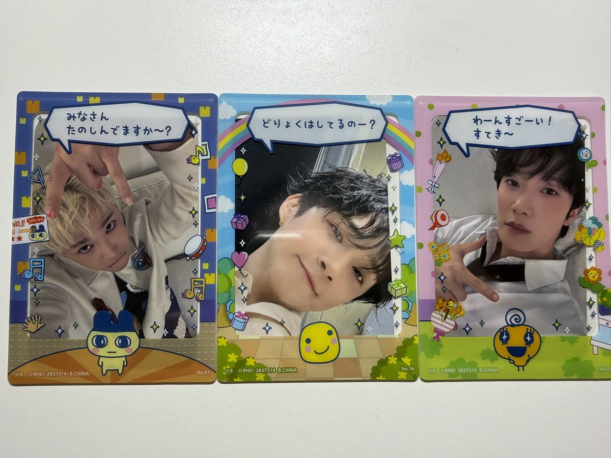 ft_perc's tweet photo. 話題のたまごっちの食玩を見つけたのでえぷでやってみた
じぇじんくんが1番しっくりきてる😂
#FTISLAND https://t.co/SeZJVSmsLc