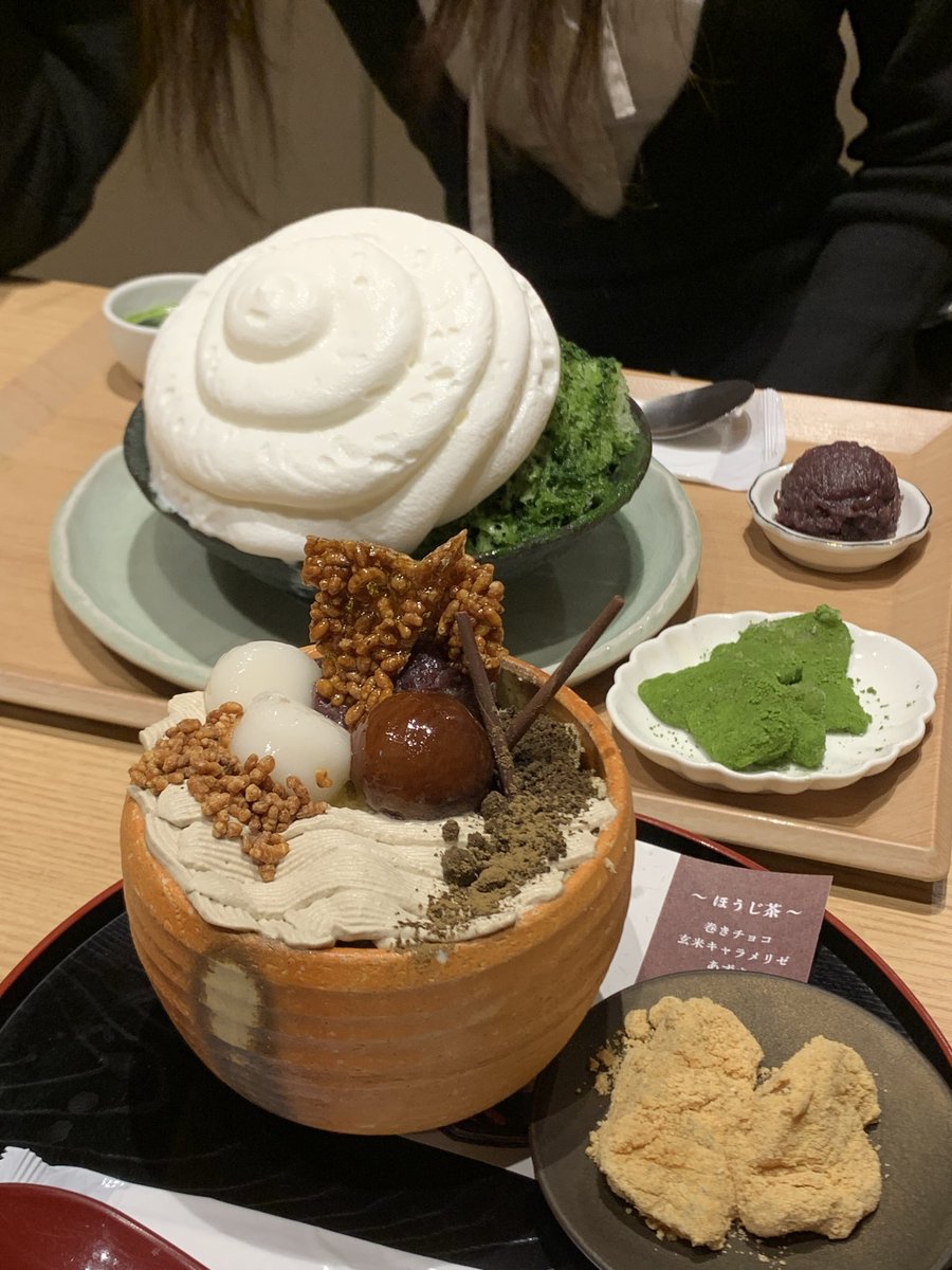 【茶想もりた園　なんば店】
大阪市浪速区難波中2-10-1なんばCITY南館 1F

抹茶スイーツ🍵食べに来ました

・もりた園パフェ抹茶味
・抹茶ミルク氷

かき氷のホイップミルクが迫力満点😳
とっても美味しかったです😋☘️