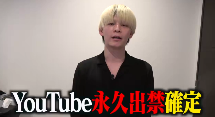 ユーチュラ-YouTubeランキング tweet media