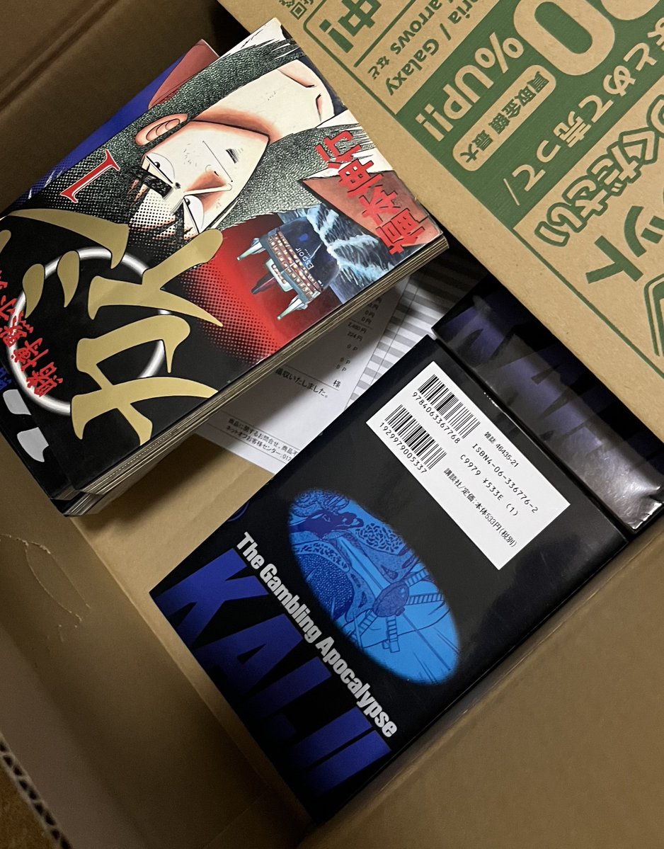 あやきゃす tweet media