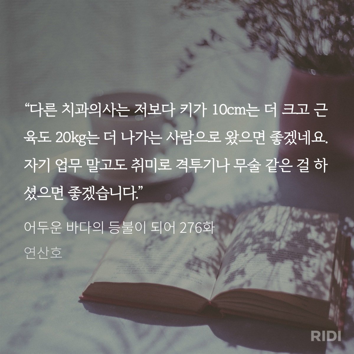 네온페 tweet media