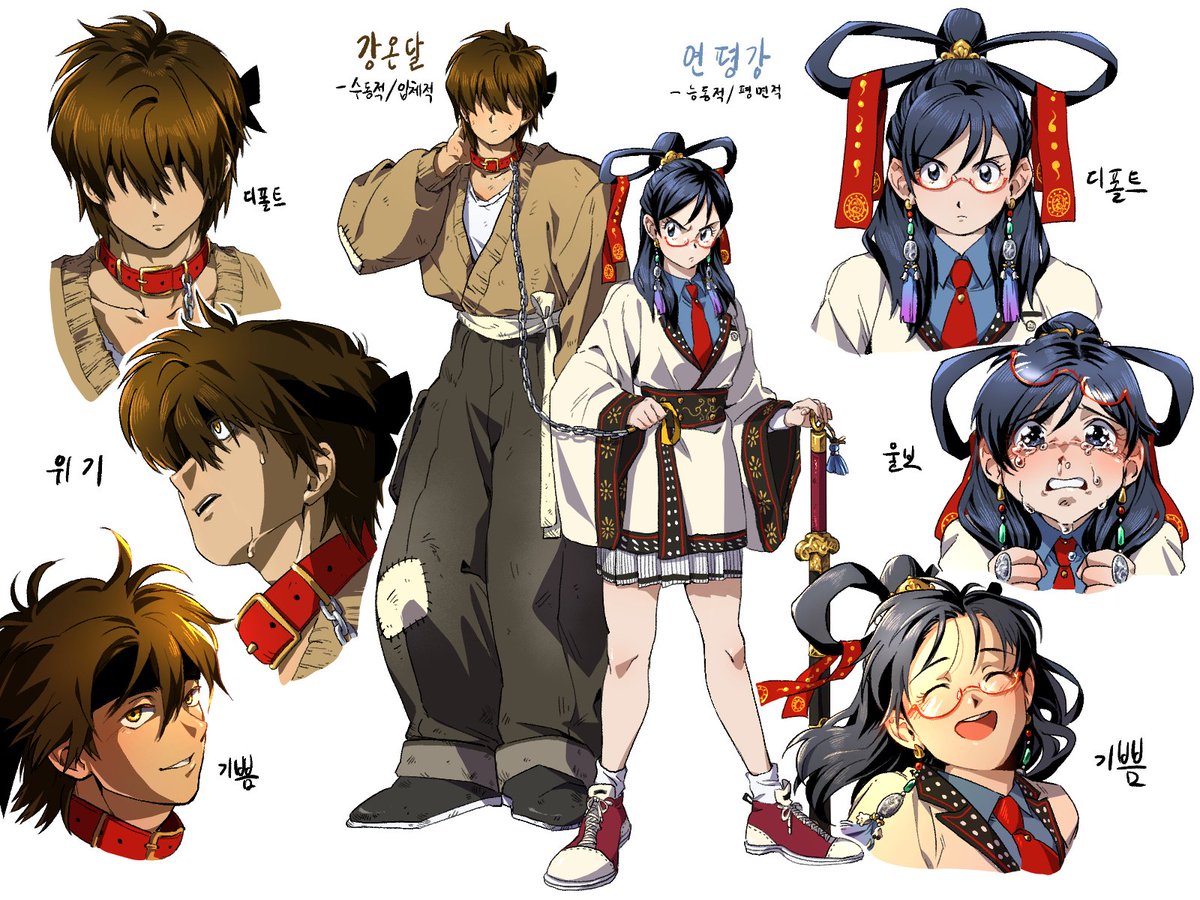 드래곤볼 파는 토끼 tweet media