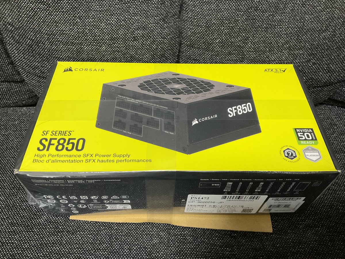 Corsair SF850 SFX電源 Corsair SF850 SFX電源 【公式通販】