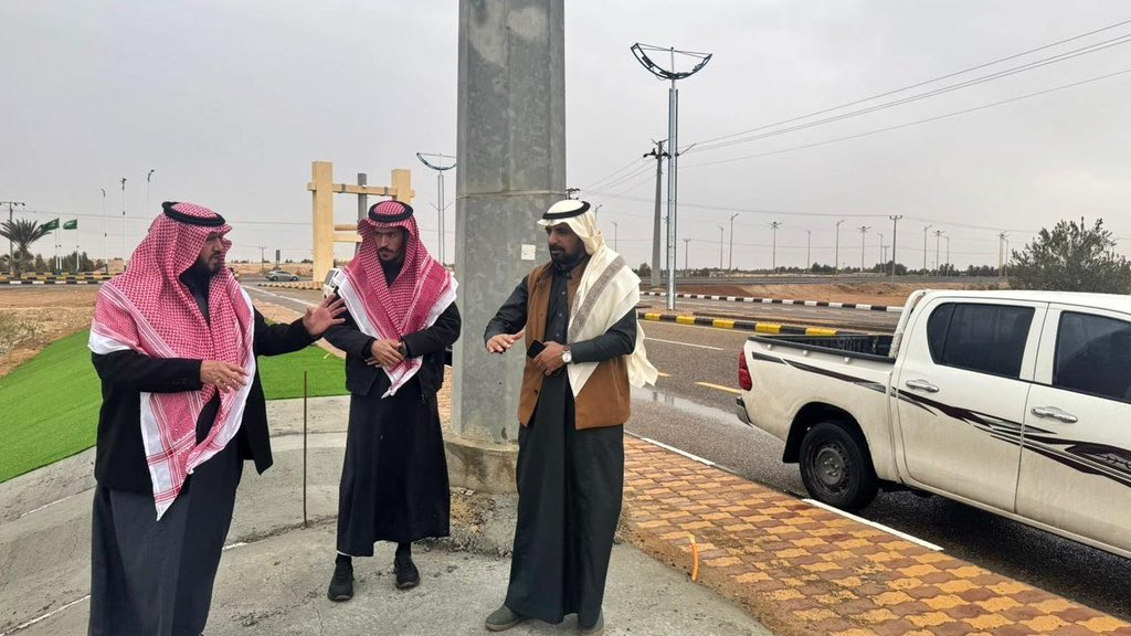 بلدية الناصفة tweet media