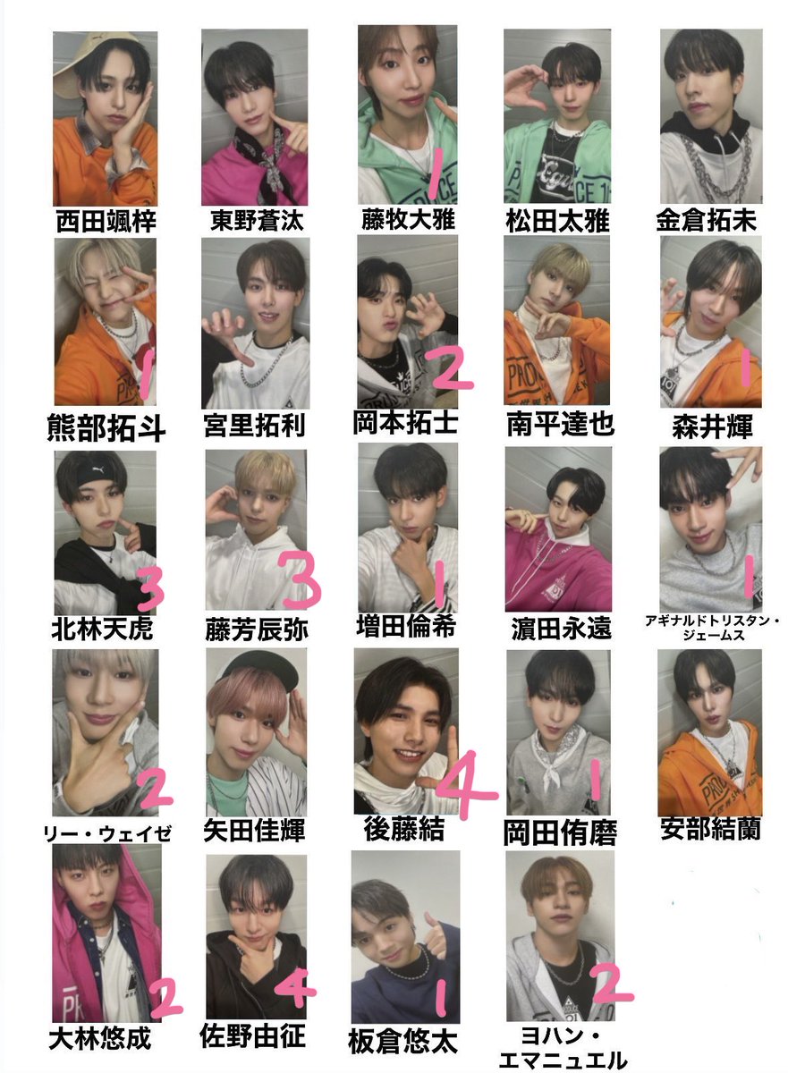 取引 tweet media
