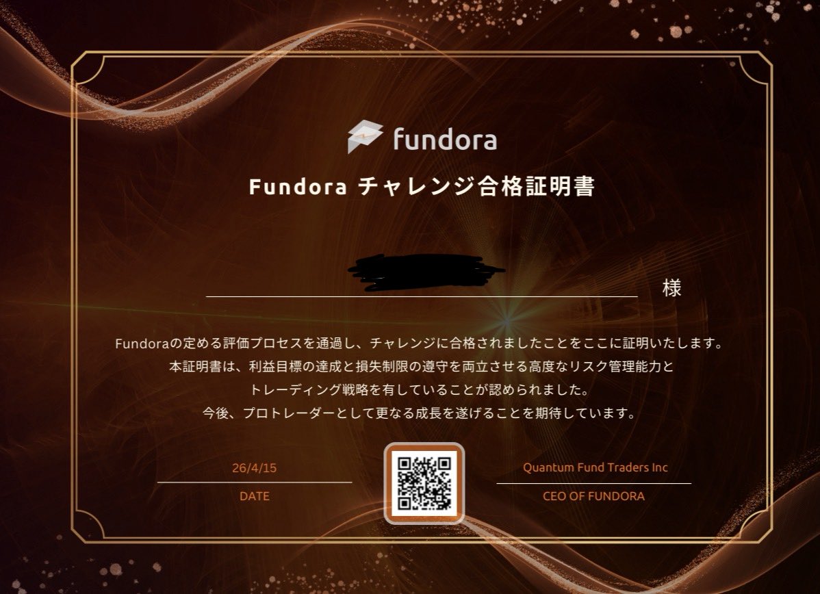 ておさん tweet media