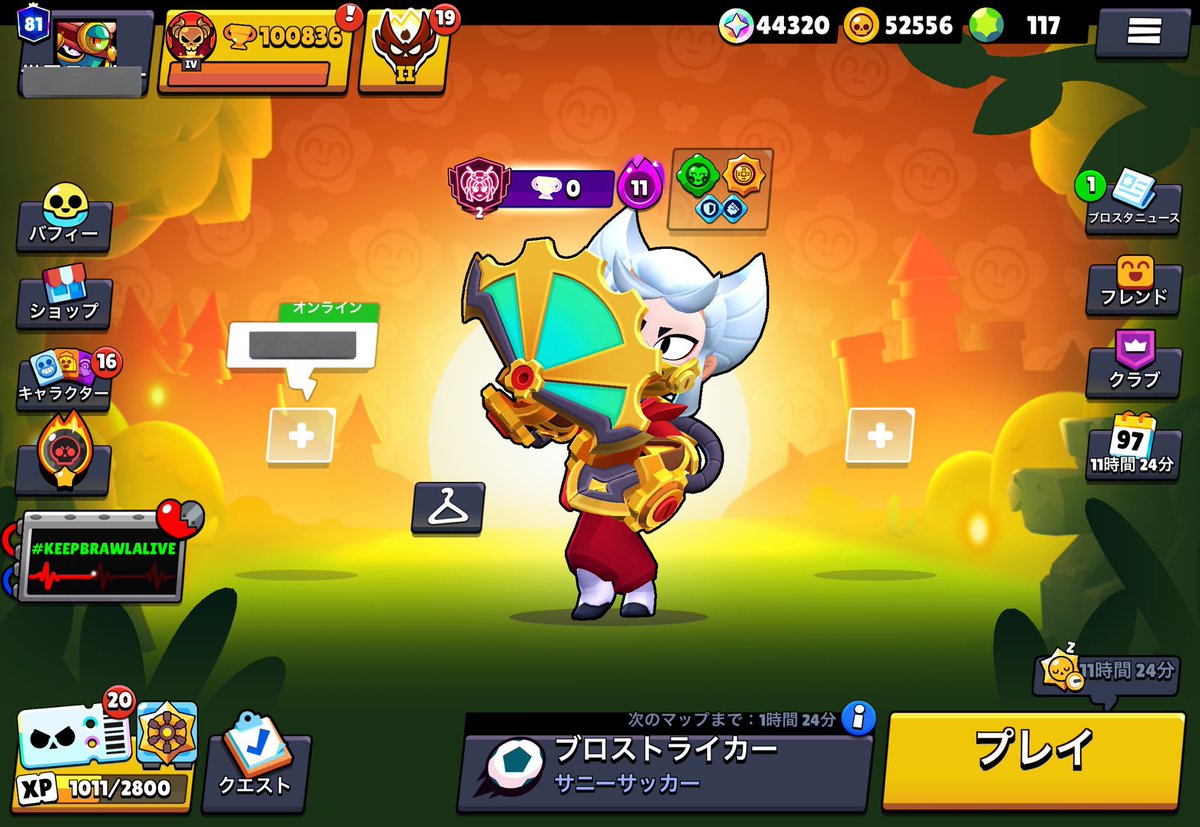 とび⚡️【FENNEL/玥下】 tweet media