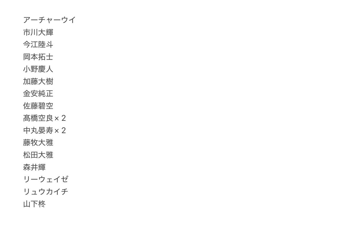 𝐋𝐢𝐥𝐲 tweet media